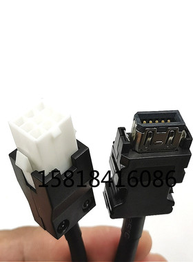上银伺服电机编码器线 信号线HVE13IAB03MB HVE13IAB05 10MB电缆