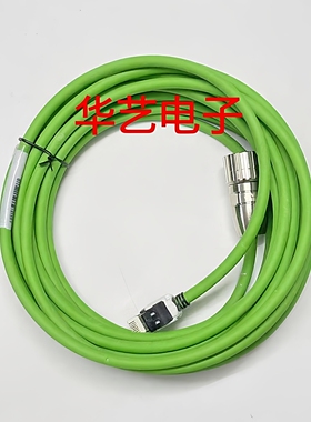施耐德LXM32系列伺服电机编码器线VW3M8102R50 VW3E2094 VW3M