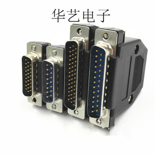 台达汇川 广数伺服驱动器侧CN1 CN2插头 9针15针 25针 44针接头