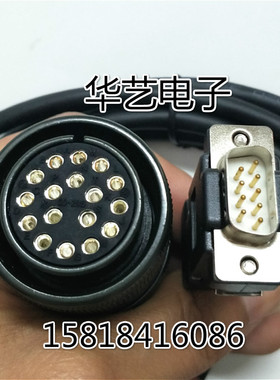 汇川IS620伺服电机编码器线S6-L-P01-3.0 S6-L-P21-5信号动力线