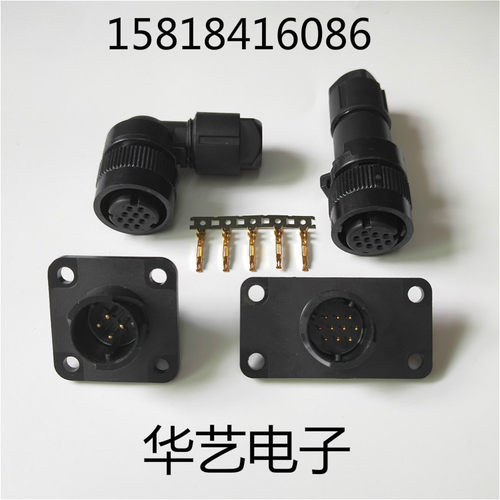 发那科FANUC 伺服电机编码器10芯接头JAE4芯 插头抱闸 刹车接头