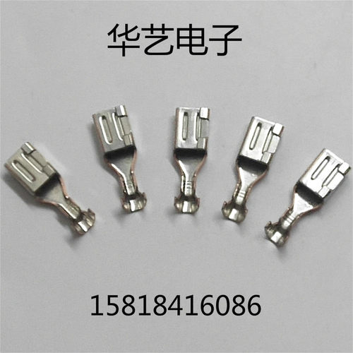 D-5 M 316040-2 316041-2 1318986-6 179955-5 179956-2 AMP TE