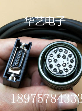 三菱伺服电机编码器线 CNP3EZ-2P MR-JHSCBL5M-L MR-J2S信号线