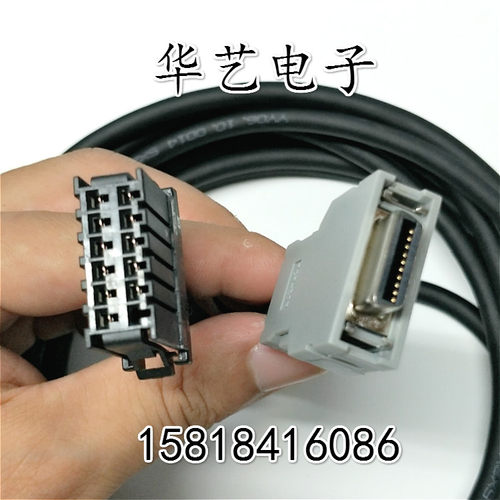 发那科伺服线缆JYA2主轴编码器反馈电缆线A06B-6078-K811 5M 10米