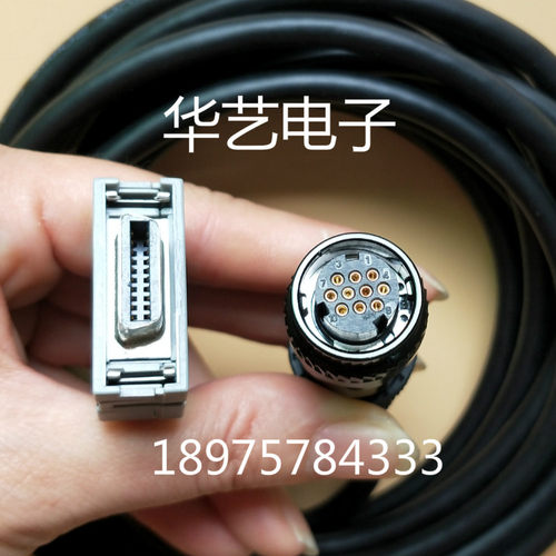 发那科编码器线A860-2020-T301 A660-2005-T505 FANUC连接信号线