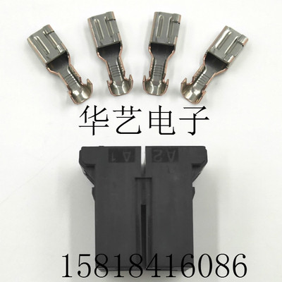 316041-2 TE/AMP 原装 DYNAMIC D-5 REC CONT. M FORM 单粒
