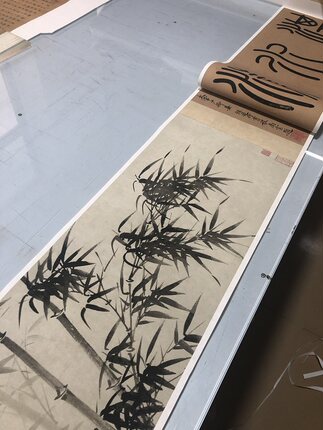 明 夏昶《淇水清风图》仿古水墨竹子墨竹图国画高清微喷装饰画
