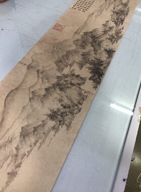 1:1古代长卷名画真迹高清复制品宋李公麟潇湘卧游图手卷定制装裱