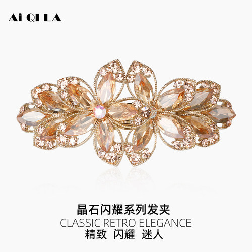 AIQILA晶石闪耀法式优雅发夹新款