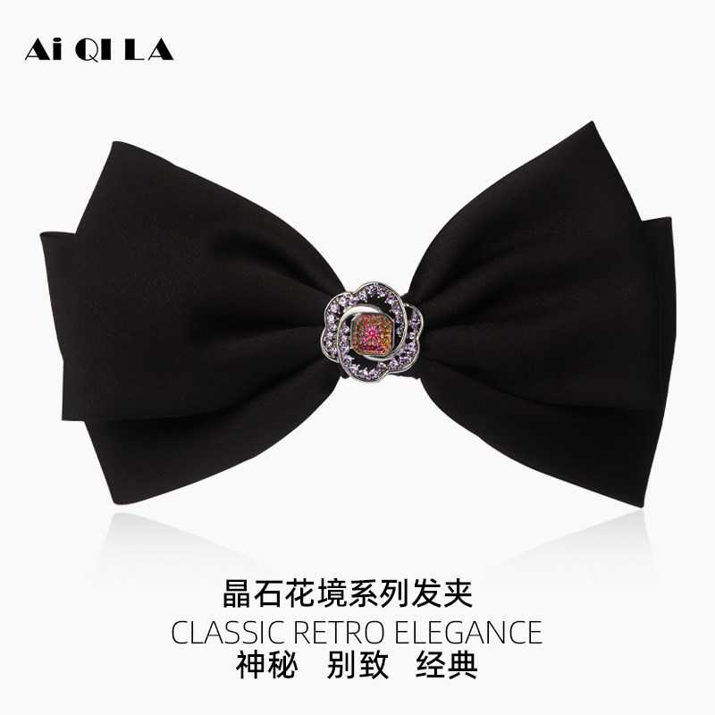 AIQILA哎奇啦晶石境花系列黑色蝴蝶结发夹头饰女后脑勺公主风优雅,饰品/流行首饰/时尚饰品新,发饰,淘宝优惠券,粉丝福利购,淘宝优惠卷