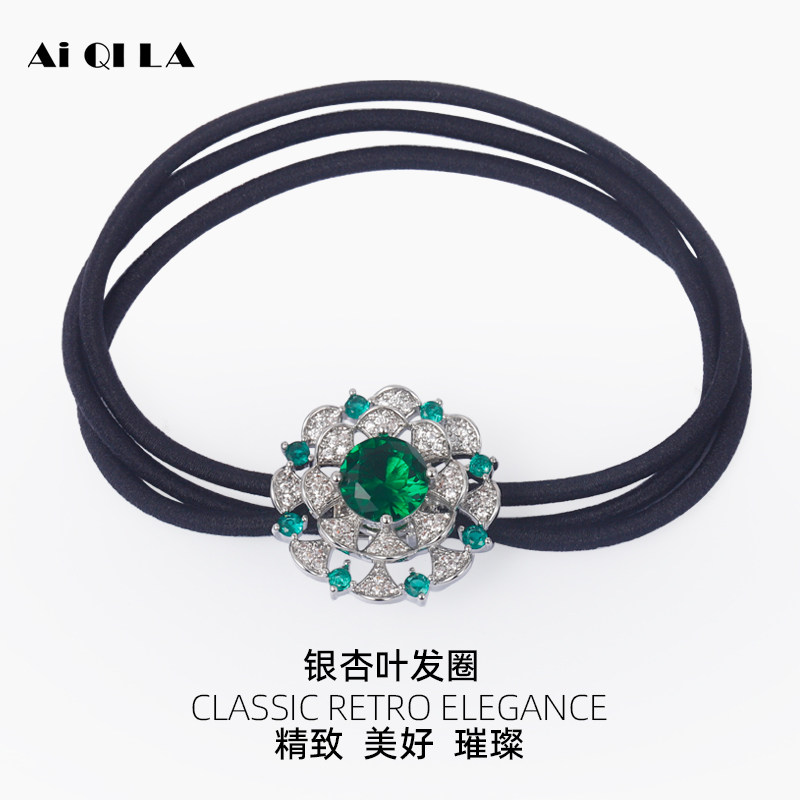 AIQILA哎奇啦精致银杏叶头饰丸子头发圈皮筋高弹力头绳高级感气质,饰品/流行首饰/时尚饰品新,发饰,淘宝优惠券,粉丝福利购,淘宝优惠卷