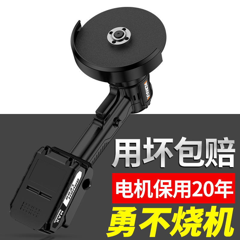 角磨机打磨机充电式磨光机电磨机工具小型抛光切割机迷你手持电动