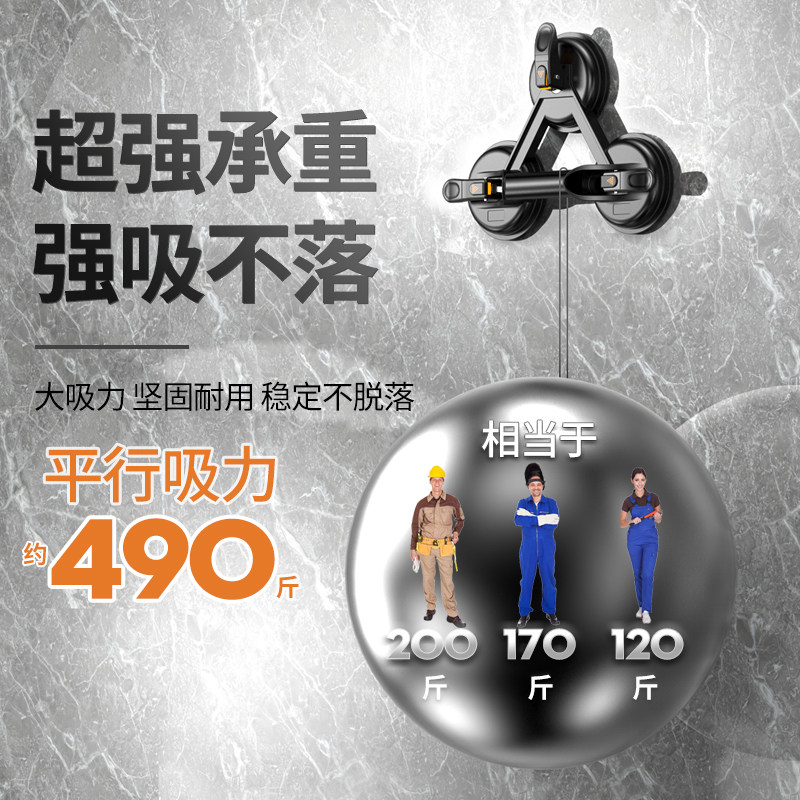玻璃吸盘真空手动专用安装贴瓷砖神器固定器省力装修双爪工具板砖