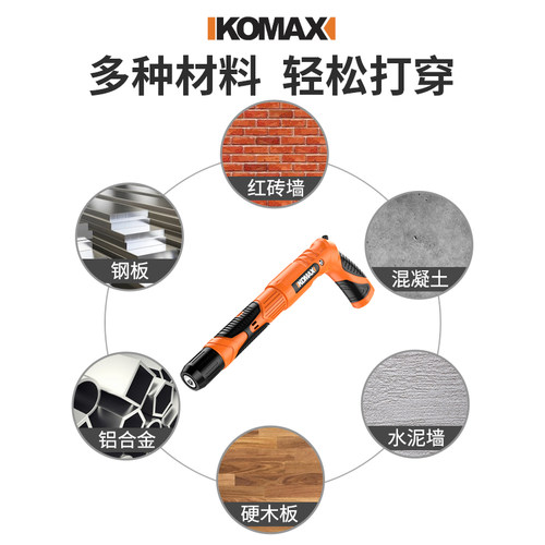 吊顶神器射钉枪气钉枪一体钢钉消音迷你打钉装修专用工具水泥固定