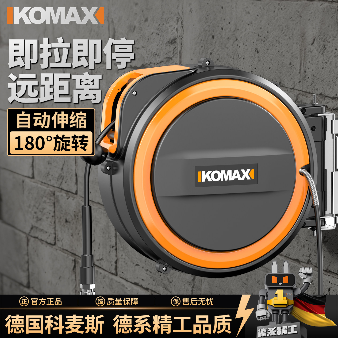 气鼓气管收卷器自动伸缩汽修自动卷管器气动工具气压汽鼓洗车美容