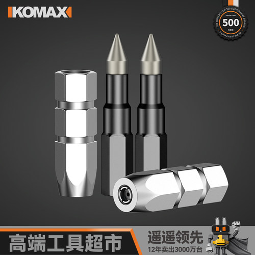 黄油枪嘴头防爆进口气动黄油机