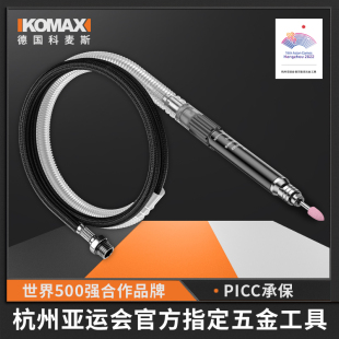 气动打磨机风磨笔小型气磨笔工业级气动高速打磨机抛光机雕刻工具