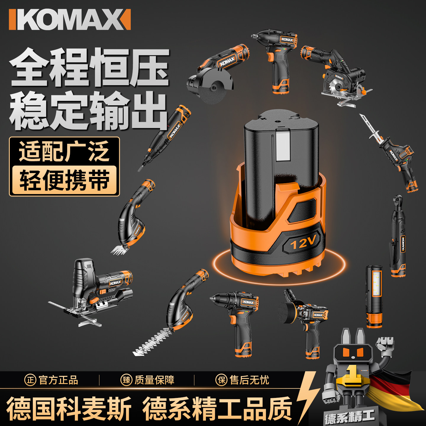 迷你手电钻充电式小手枪钻小型工具大全家用电磨角磨机多功能扳手