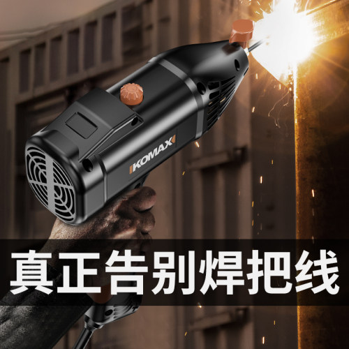 电焊机手持两用小型不锈钢家用焊
