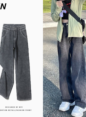 烟灰色chic港味中性风牛仔裤女2023年春秋款复古高腰阔腿裤子潮牌