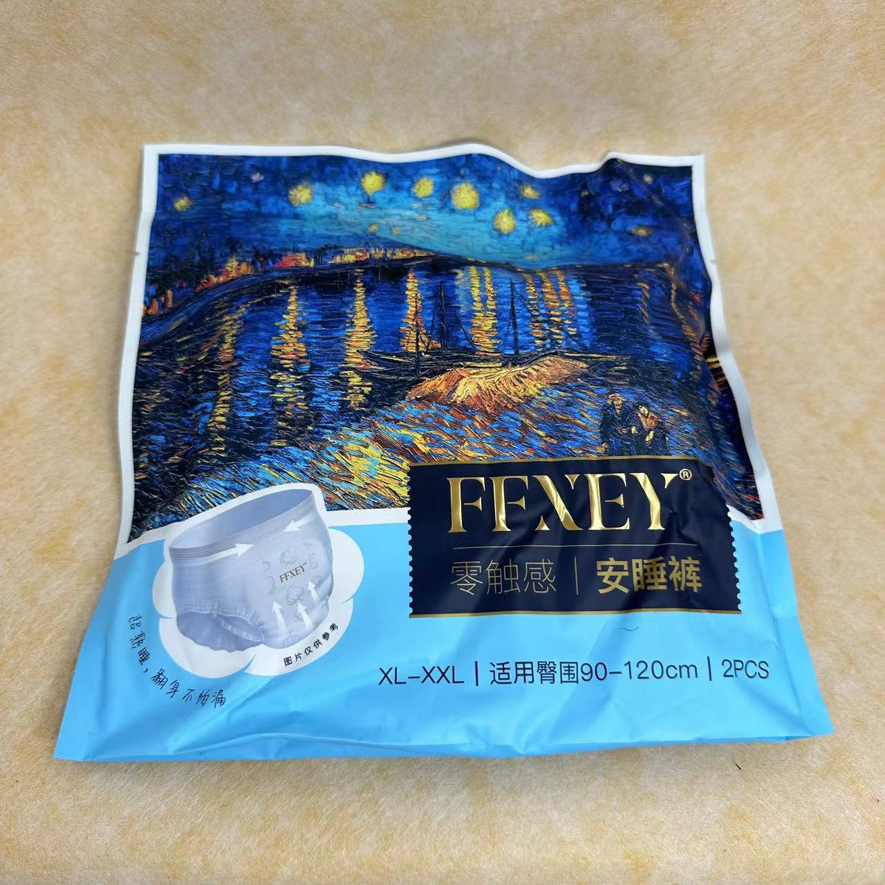 FFNEY零触感卫生巾安睡裤s-L码xl-xxl码姨妈巾超薄防漏医护级认证