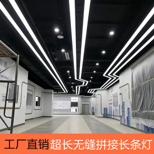 地下车库led长条灯健身房吊灯无缝拼接10cm宽线条灯15公分条形灯