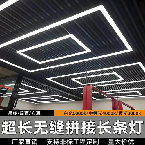 工厂直销汽车类灯具一站式采购
