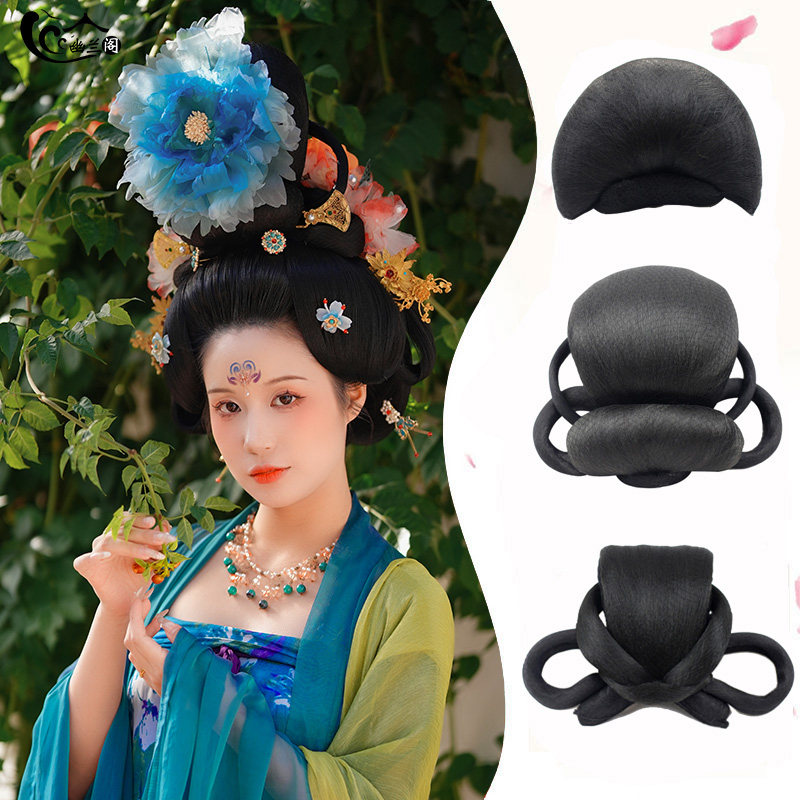 幽兰阁古风假发包唐风发髻贵妃汉服造型高发髻演出汉婚复原款发包