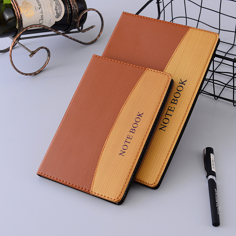 加厚商务b5日记本