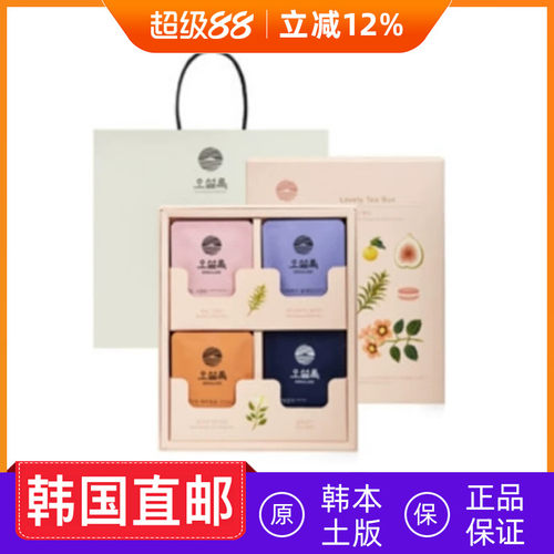 osulloc果茶花茶绿茶袋泡茶礼盒