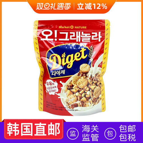 郑雅贤同款韩国MARKET O dige全麦高纤维巧克力麦粗粮荞麦饼干