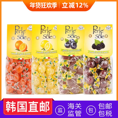 意大利PerlediSole珍珠糖果