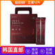 韩国直邮首尔药师协会出品高丽红参浓缩提取口服液10ml 100条