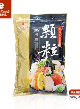 荣昌辣根粉1kg芥末日料商用