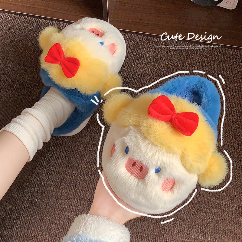 可爱白雪小猪棉拖鞋女冬季家居