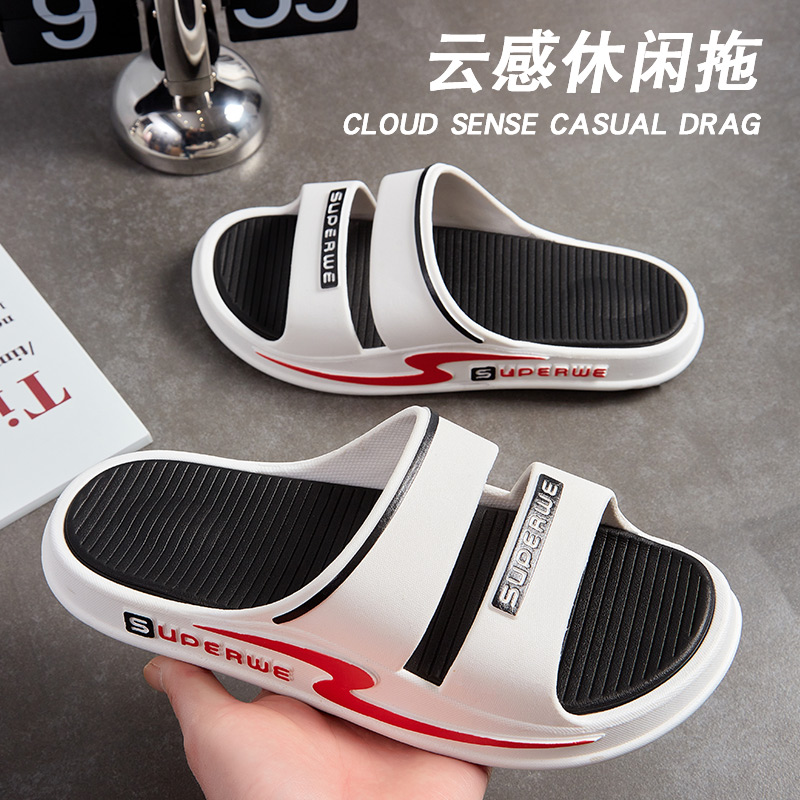 男士拖鞋夏季潮流双带个性百搭