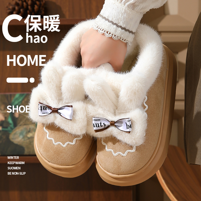包跟棉拖鞋女2025新款秋冬季保暖