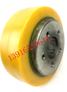 电动叉车轮子BT驱动轮SPE125/135S/160/LPE200主动轮215*75/90