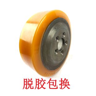 适用林德电动叉车轮子T20T16L10L12L14L16驱动轮230 75主动轮