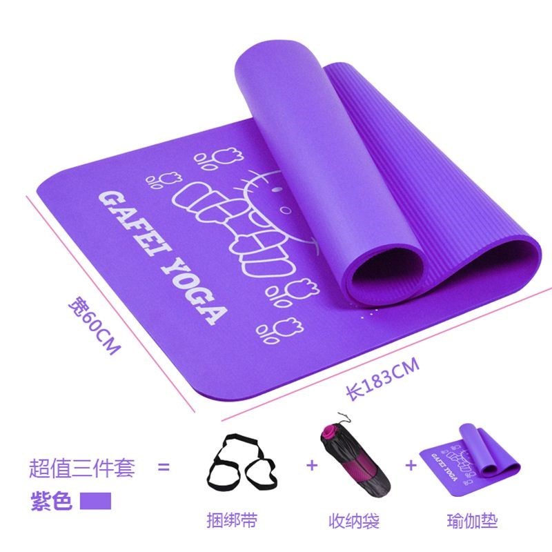 手慢无练舞蹈的垫子初儿童女孩防滑瑜伽垫