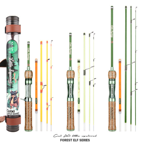 5节玻纤弹射竿UL调微物竿路亚竿