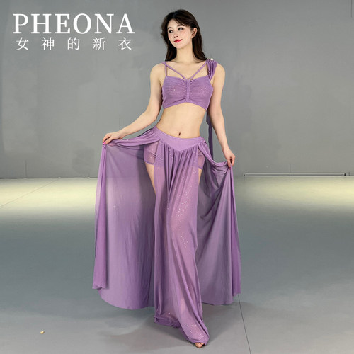 PHEONA舞蹈服练功服肚皮舞