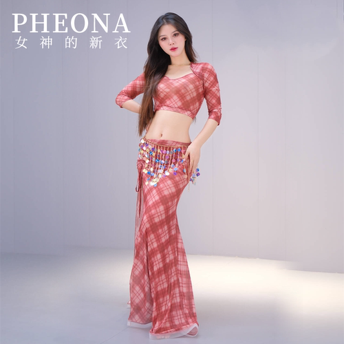 肚皮舞套装女新款性感辣妹风