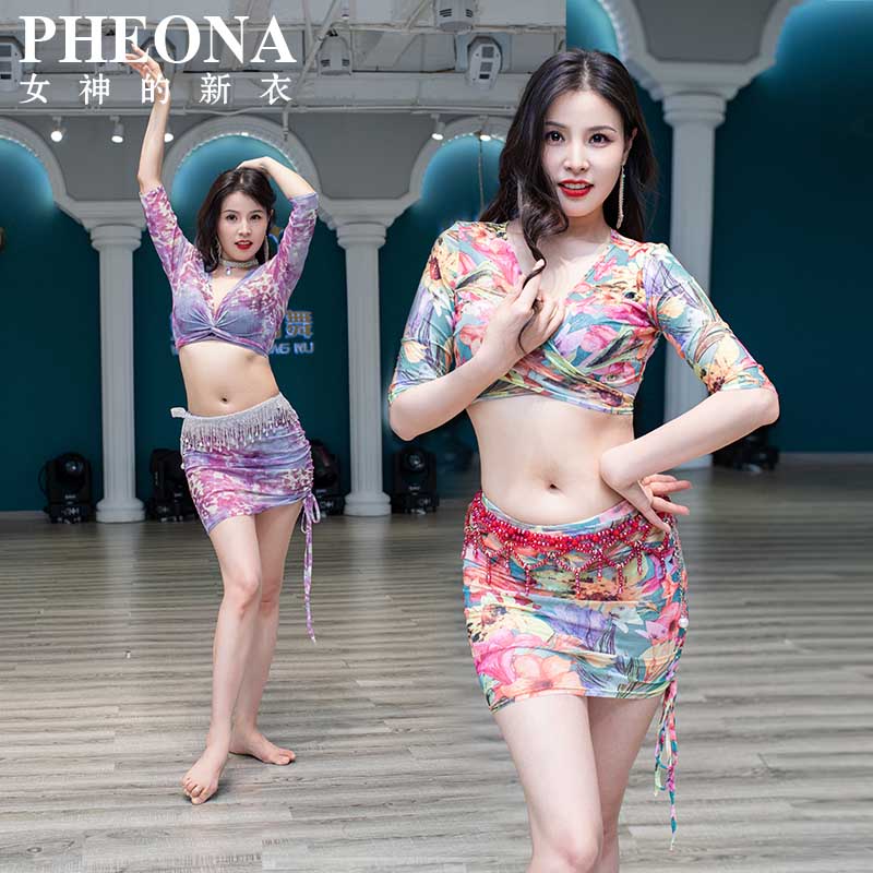 女神的新衣肚皮舞短款套装练功服