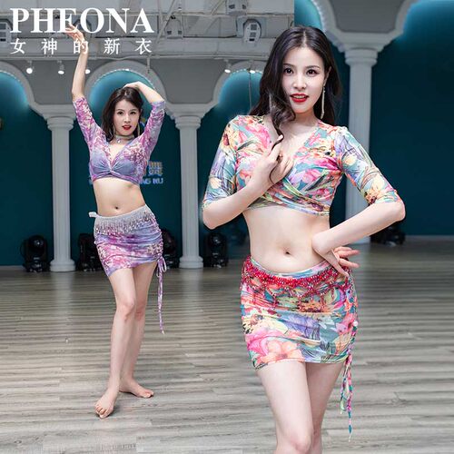 女神的新衣肚皮舞短款套装练功服