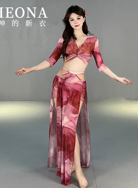 女神的新衣2024新款肚皮舞服原创设计轻奢练功服简易表演服T026