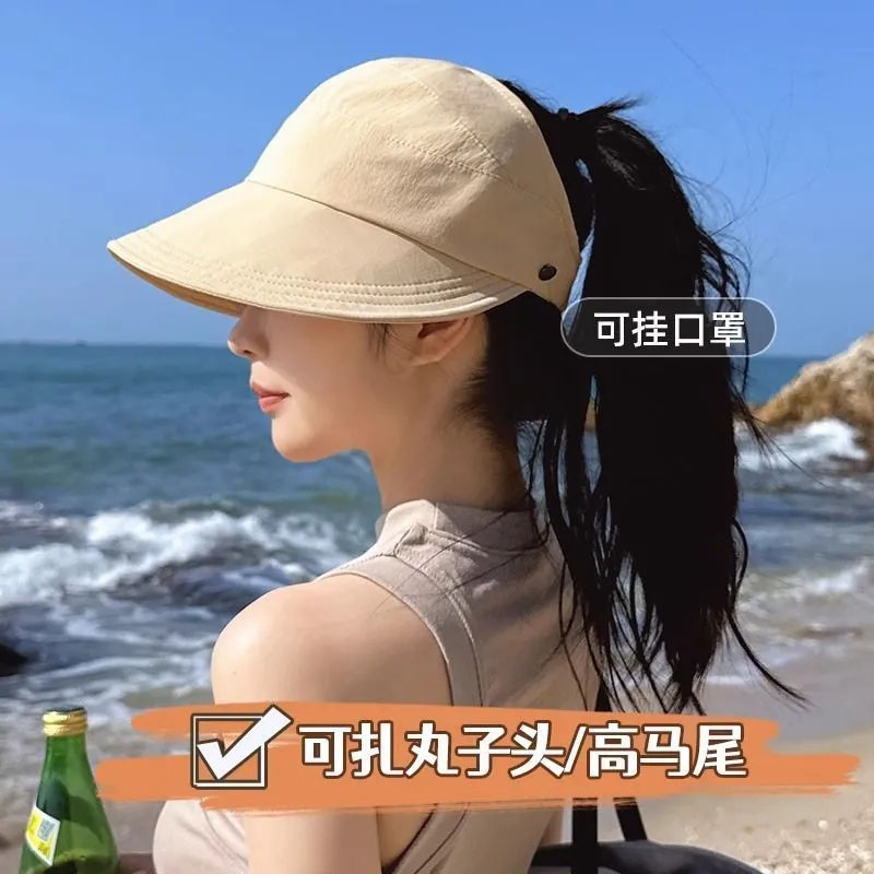 遮阳防晒帽子女夏天太阳帽空顶鸭舌帽大头围速干大檐帽子薄款吸汗