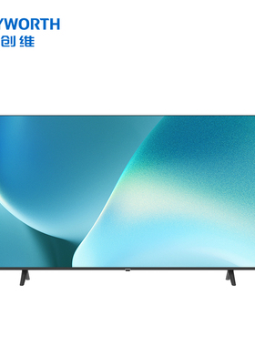创维电视43BC20 43英寸开机无广告商业酒店显示屏家用商用电视机