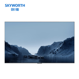 Skyworth 100英寸商用電視智慧顯示屏酒店壁掛 創維電視機KT100B1