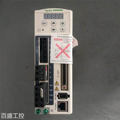 拆机100瓦施耐德套装LXM23DU01M3X/BCH0401012A1C 功能包好